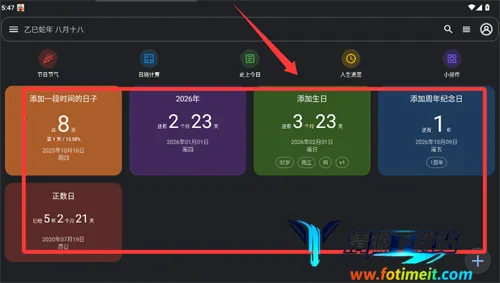 �ǵ�����