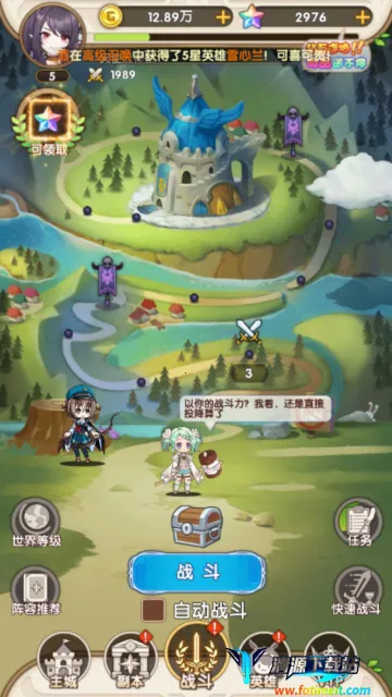 �����֮��