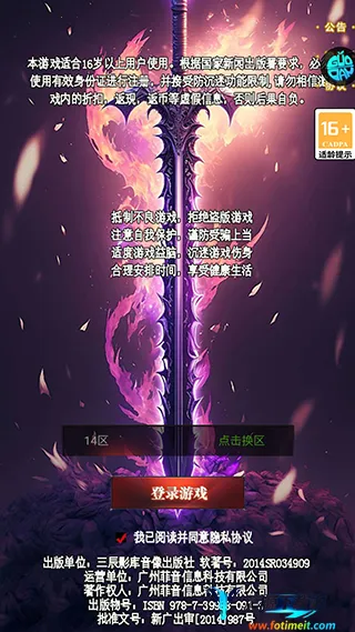 �����֮��