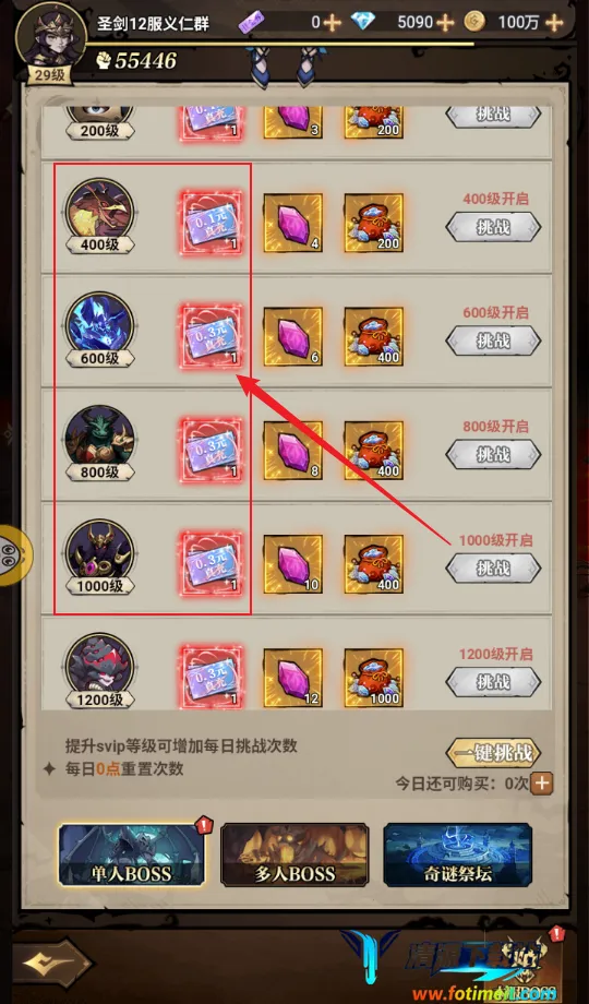 �����֮��