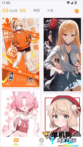 ÿ����ͼ2.7.9