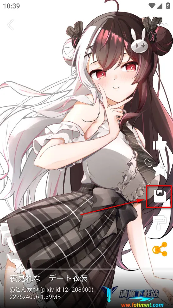 ÿ����ͼ2.7.9