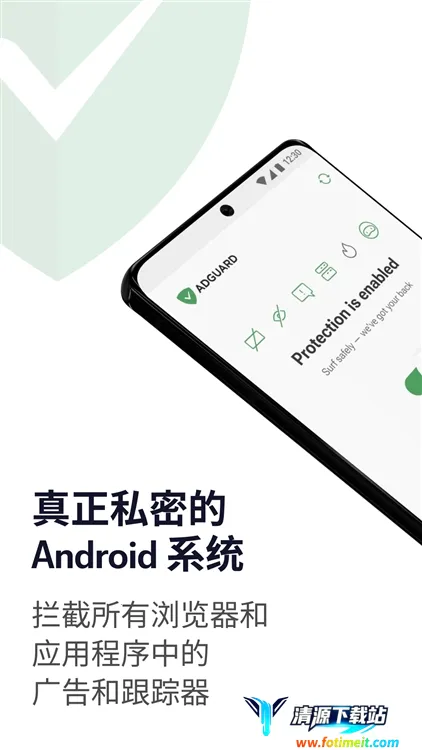 adguard高级版 adguard高级版