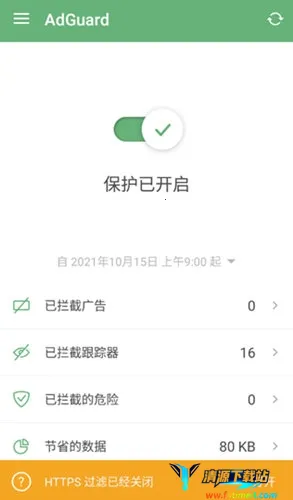 adguard高级版 adguard高级版