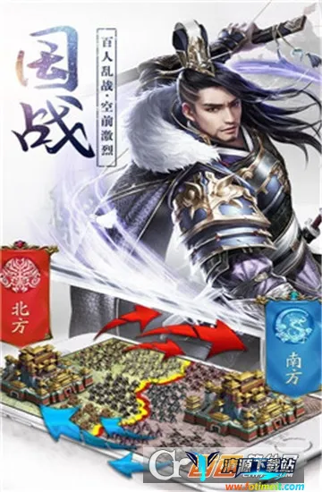 汉武王朝2026最新版本 汉武王朝2026最新版本