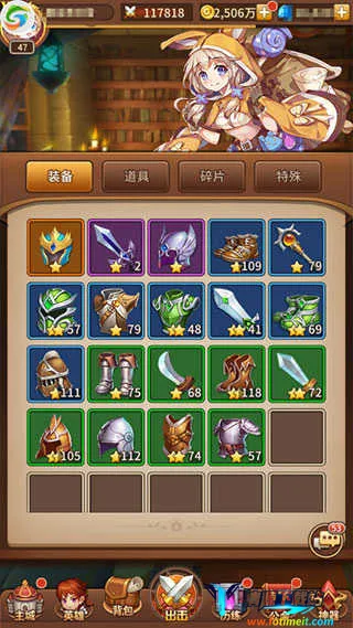 ��˸֮��2026���°汾