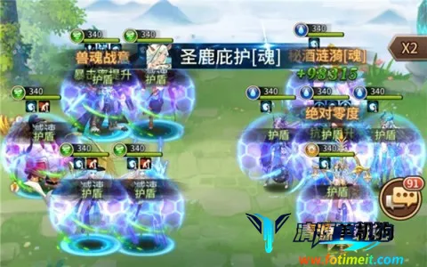 ��˸֮��2026���°汾