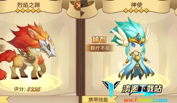 ��˸֮��2026���°汾