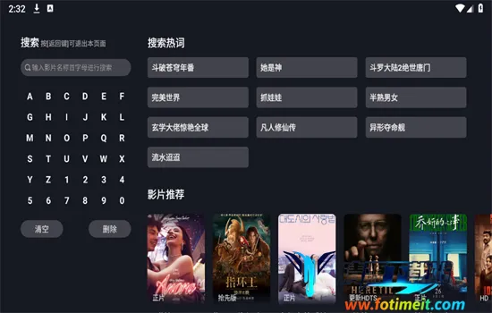 �úÿ�APP�ٷ�����