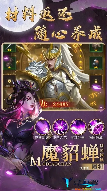 ս����2026���ذ�װ