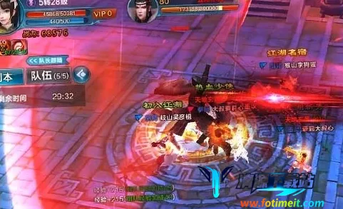 ս����2026���ذ�װ