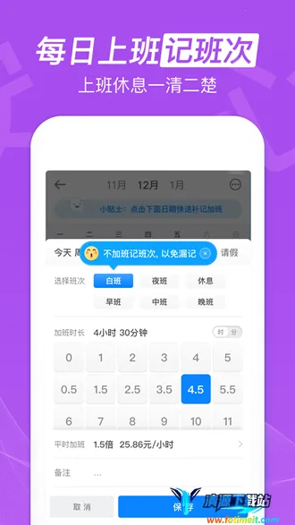 ���ļǼӰ�2026���°汾