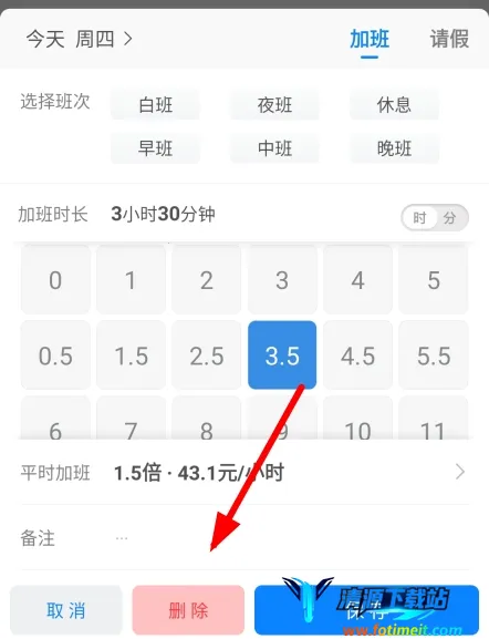 ���ļǼӰ�2026���°汾