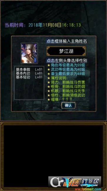 �����ӹ0.255��׿��