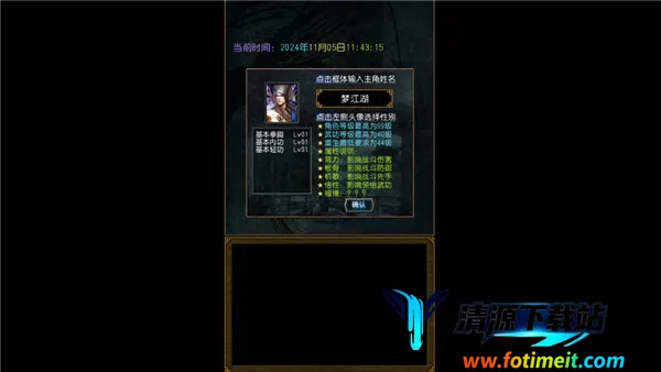 �����ӹ0.255��׿��