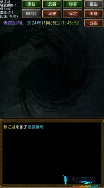 �����ӹ0.255��׿��