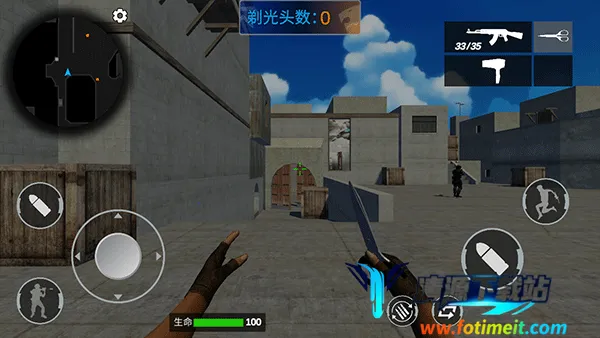 穿越米线下载 穿越米线下载