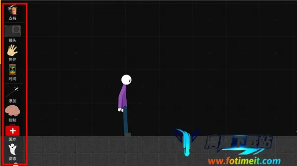 ����˲�ż���ֳ�