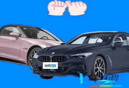 �����⳵�����ֻ���