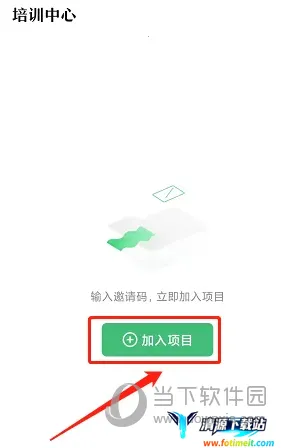 ̶ˮԴ��׿���ֻ���