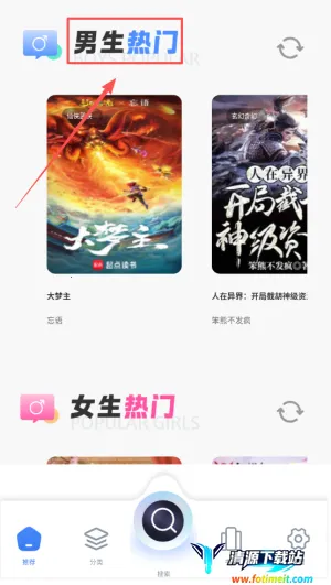 ��������2026���°汾