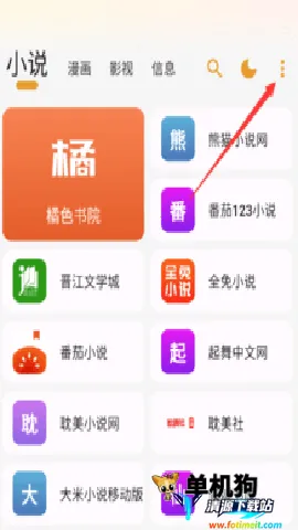 ��������2026���°汾