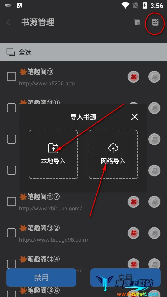 ��������2026���°汾