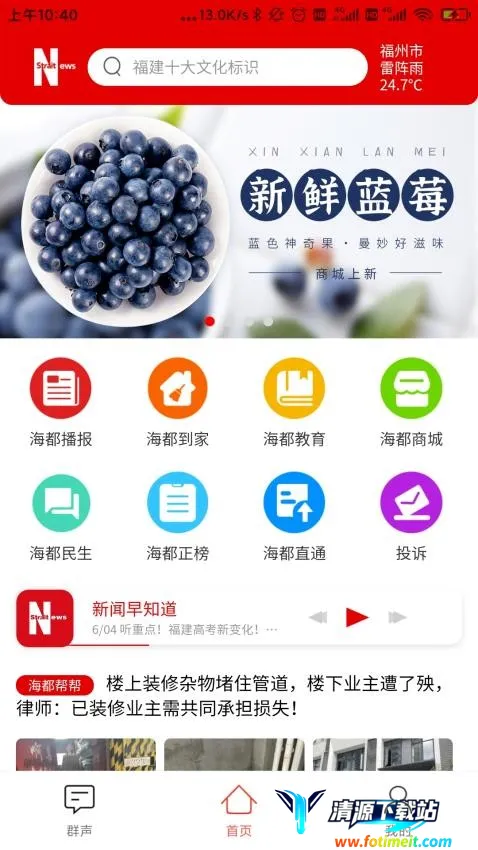 �ǻۺ���2026���ذ�װ