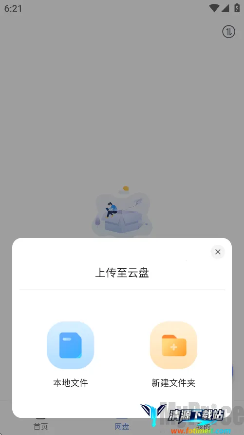 �������������