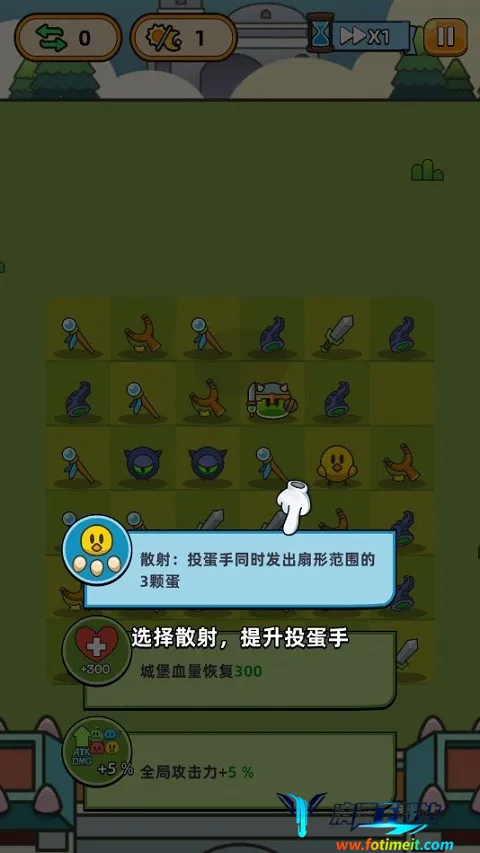 �ϺϺ�Ӣ��2�ڹ��ƽ��