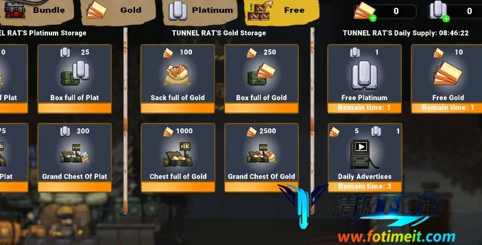 最后的障碍MOD菜单 最后的障碍MOD菜单