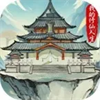 �ҵ�������������