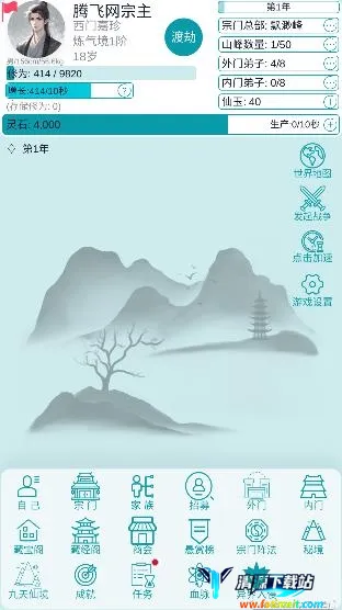 �ҵ�������������