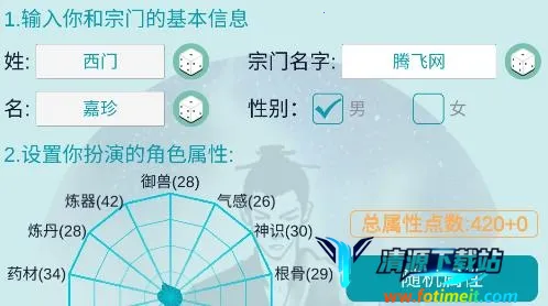 �ҵ�������������