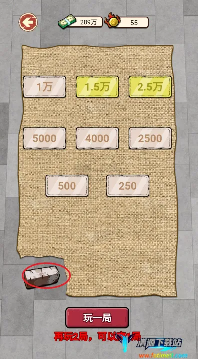 ��Ϯ֮����������Ϸ