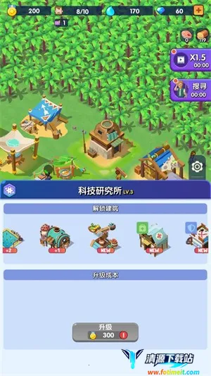 ���������ڹ���