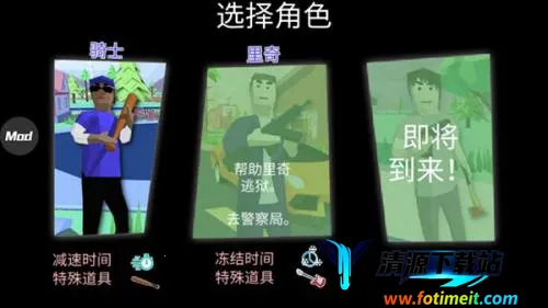 ɳ��ģ���������˵�