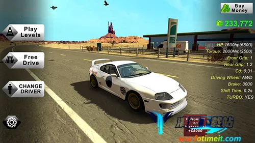 �ֶ���ͣ����2�ƽ������