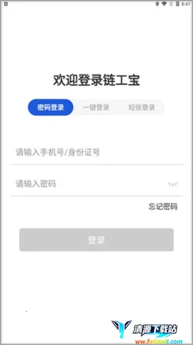 ���������°�