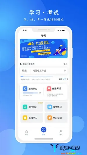 ���������°�