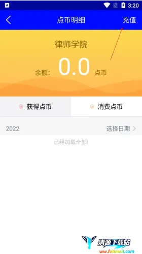 �㾦��2026���ذ�װ