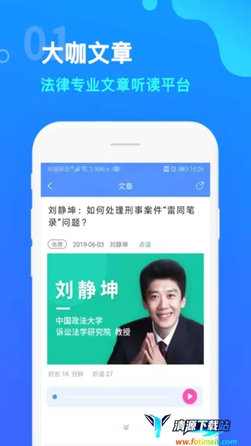 �㾦��2026���ذ�װ