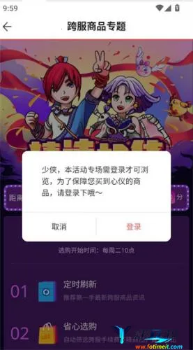 cbg�λ�վ2026�ٷ�����