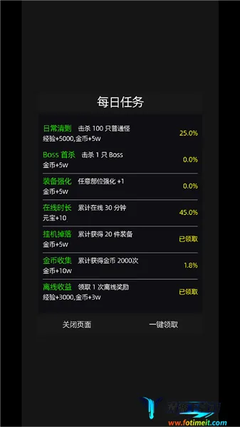 �һ�����Ԩ�ƽ��