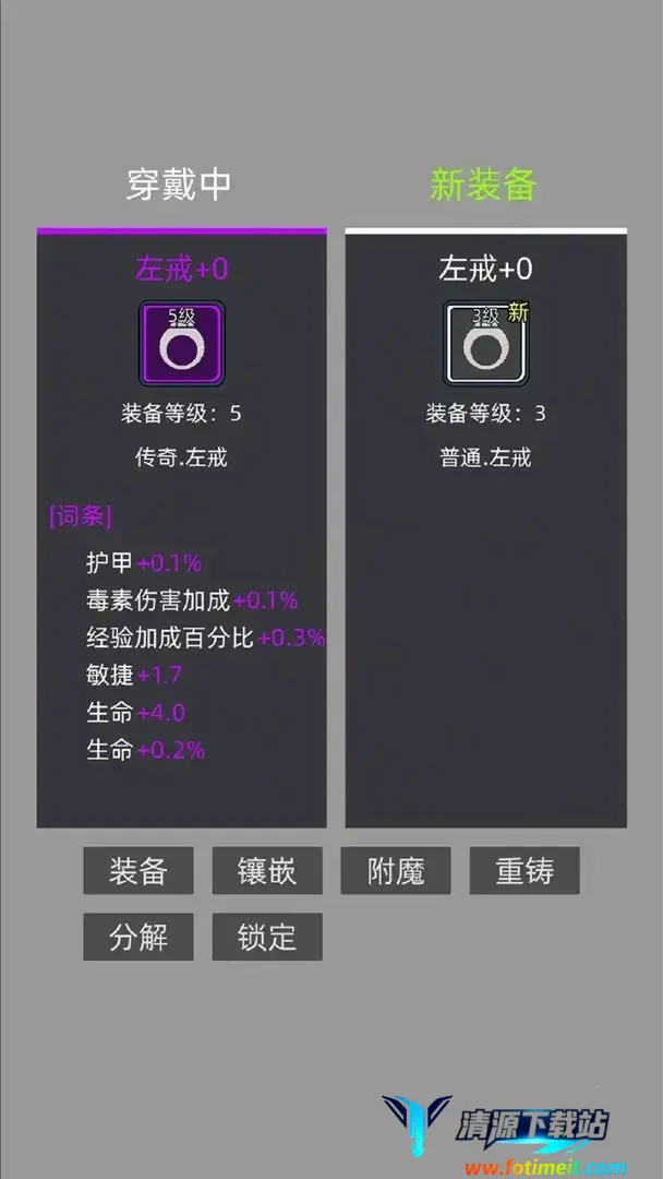 �һ�����Ԩ�ƽ��