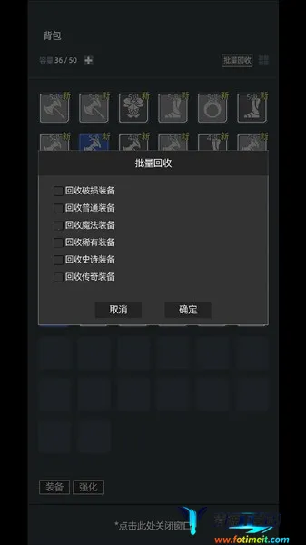 �һ�����Ԩ�ƽ��