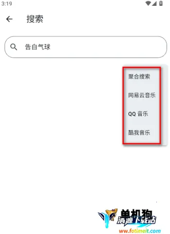 Ħ������app