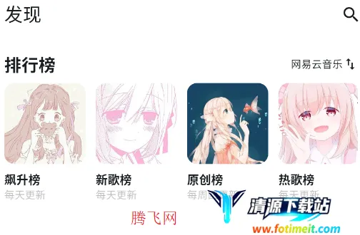 Ħ������app