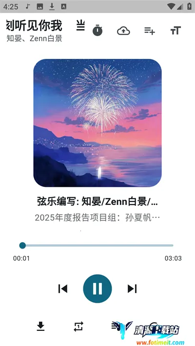 Ħ������app