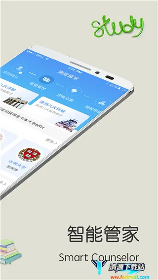 Сϣ��ѧ2026���ذ�װ